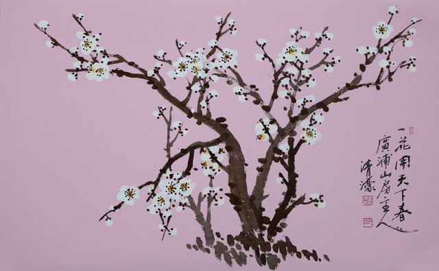 一花開春(일화개춘) 