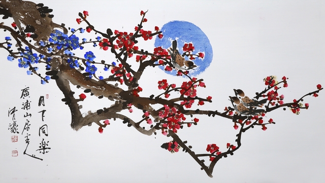 月下同樂(월하동락11)