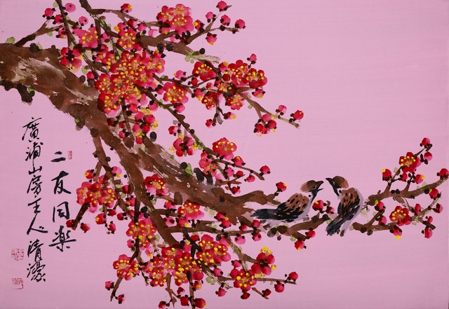 梅雀同樂(매작동락51)