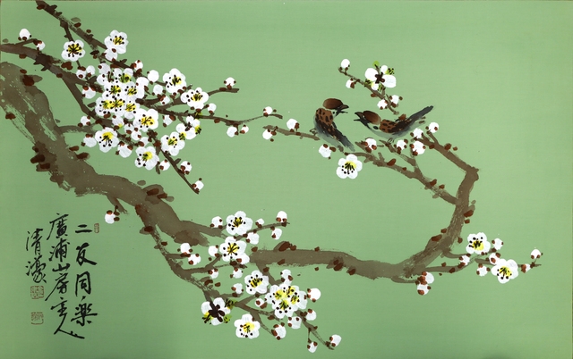 梅雀同樂(매작동락53)