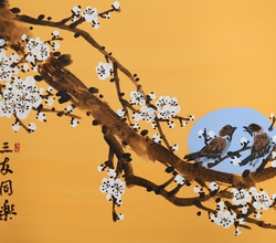 月下同樂(월하동락23)