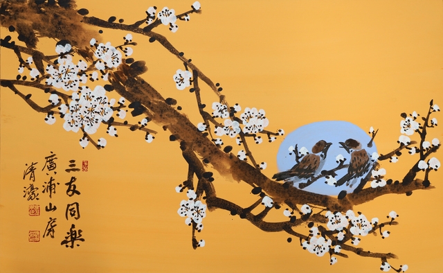 月下同樂(월하동락23)