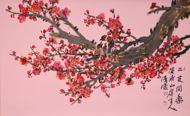 梅雀同樂(매작동락63)