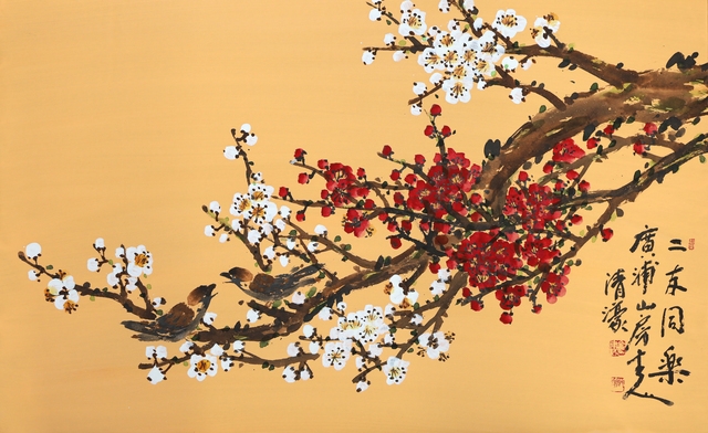 梅雀同樂(매작동락70) 