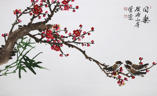 梅雀同樂(매작동락76) 