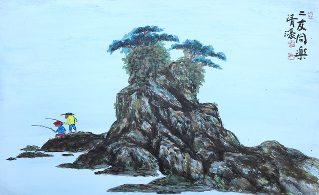 釣竿無心(조간무심4) 