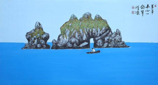 釣竿無心(조간무심6)