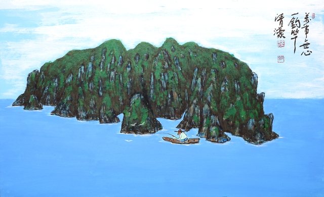 釣竿無心(조간무심10)