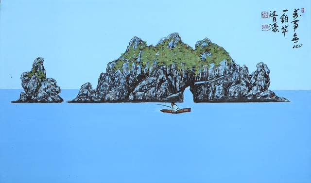 釣竿無心(조간무심11)