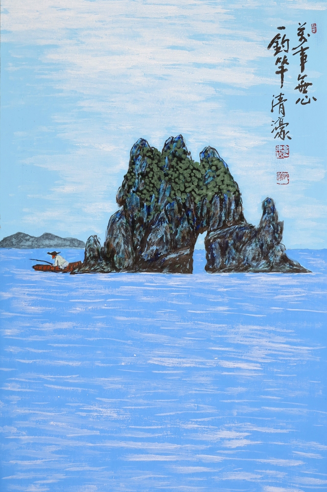 釣竿無心(조간무심12)