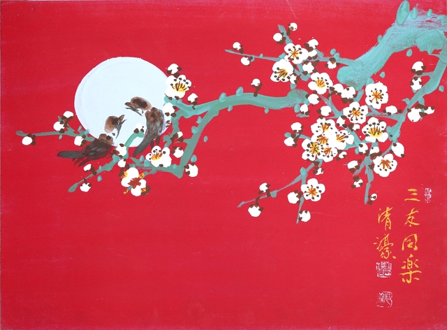 月下同樂(월하동락36)