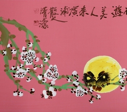 月下同樂(월하동락38)