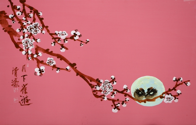 月下同樂(월하동락39)