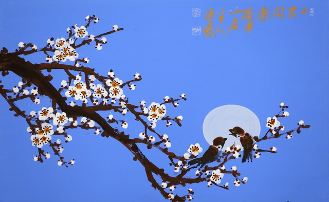 月下同樂(월하동락41)