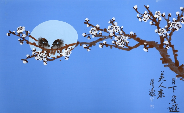 月下同樂(월하동락42)