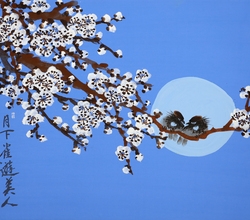 月下同樂(월하동락43)