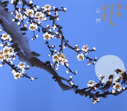 月下同樂(월하동락44)