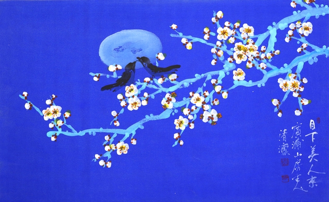 月下同樂(월하동락48)