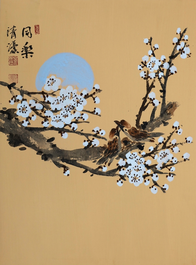 月下同樂(월하동락51)