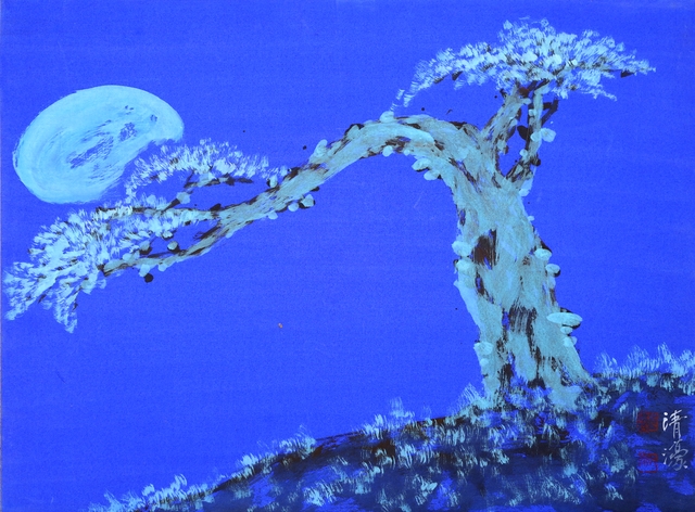 月下同樂(월하동락52)