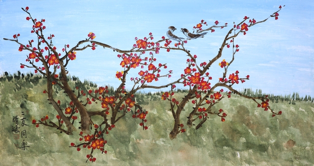 梅雀同樂(매작동락 25)