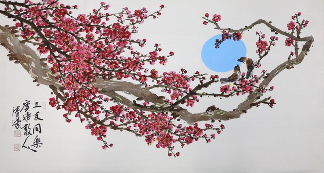 月下同樂(월하동락17)