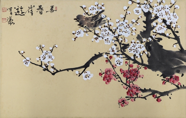 梅雀同樂(매작동락 28)