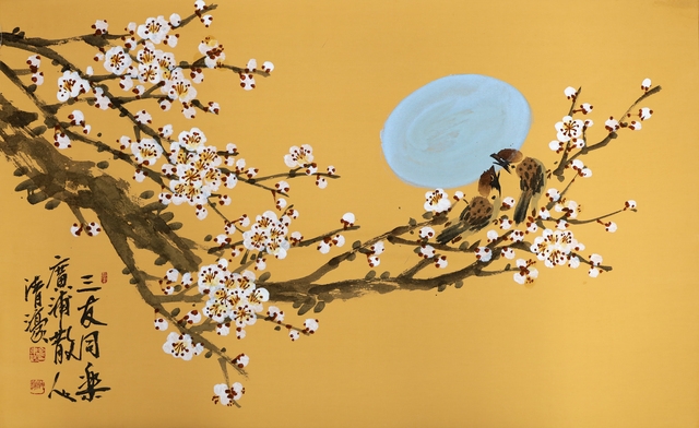 月下同樂(월하동락16)