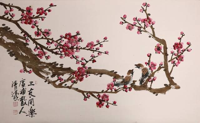 梅雀同樂(매작동락 37)