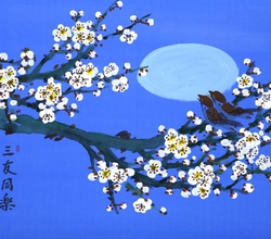 月下同樂(월하동락17)