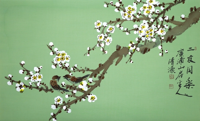 梅雀同樂(매작동락 39)