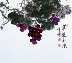 菓龍弄珠(과룡농주2)