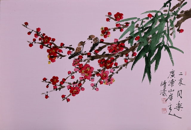 梅雀同樂(매작동락 46)