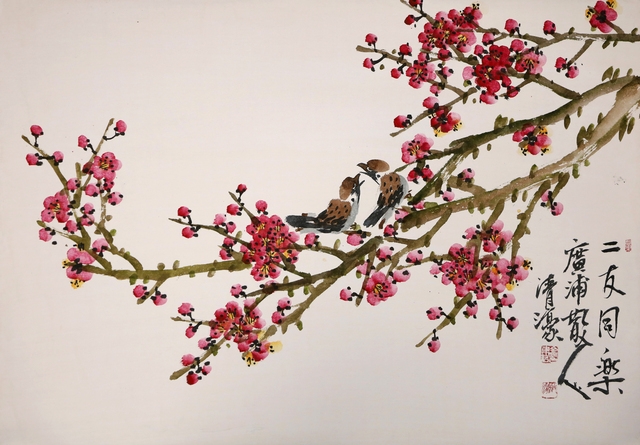 梅雀同樂(매작동락 47)