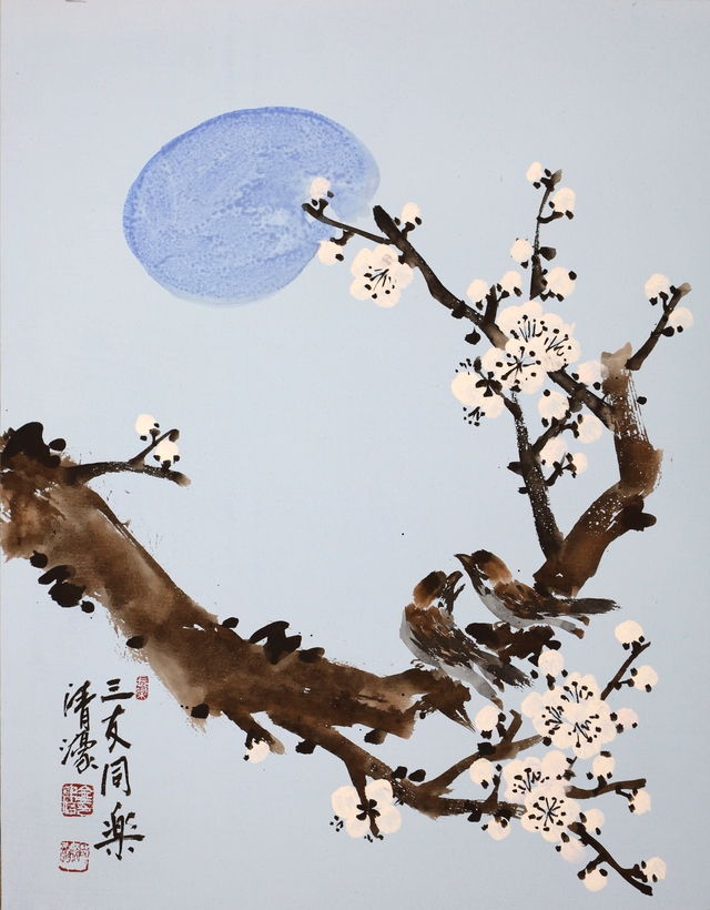 月下同樂(월하동락21)