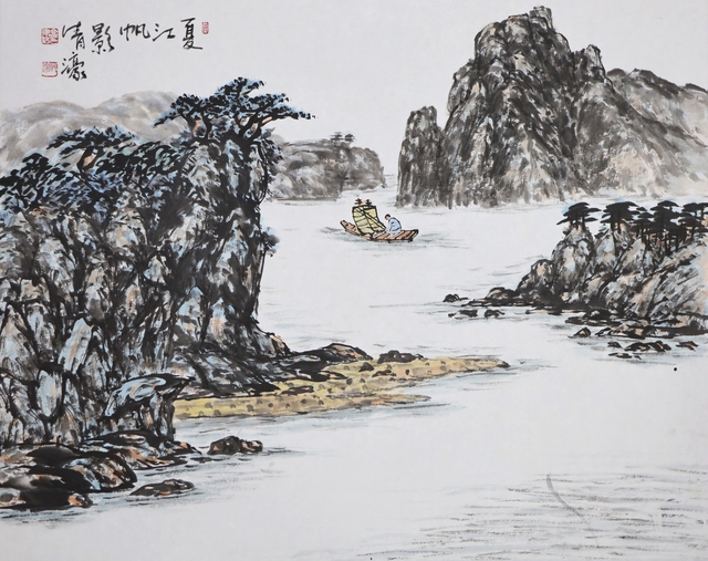  夏江帆影(하강범영)