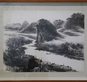 물길 (水路) 구진포 이미지