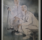 상념(想念) 이미지