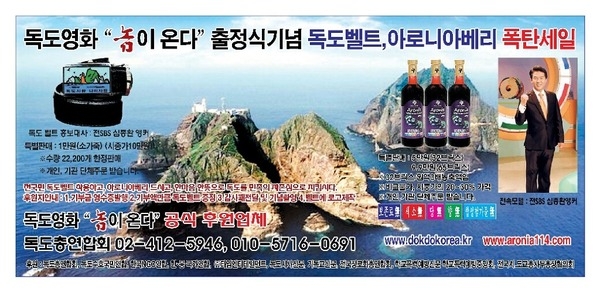 사용자 이미지 독3.jpg