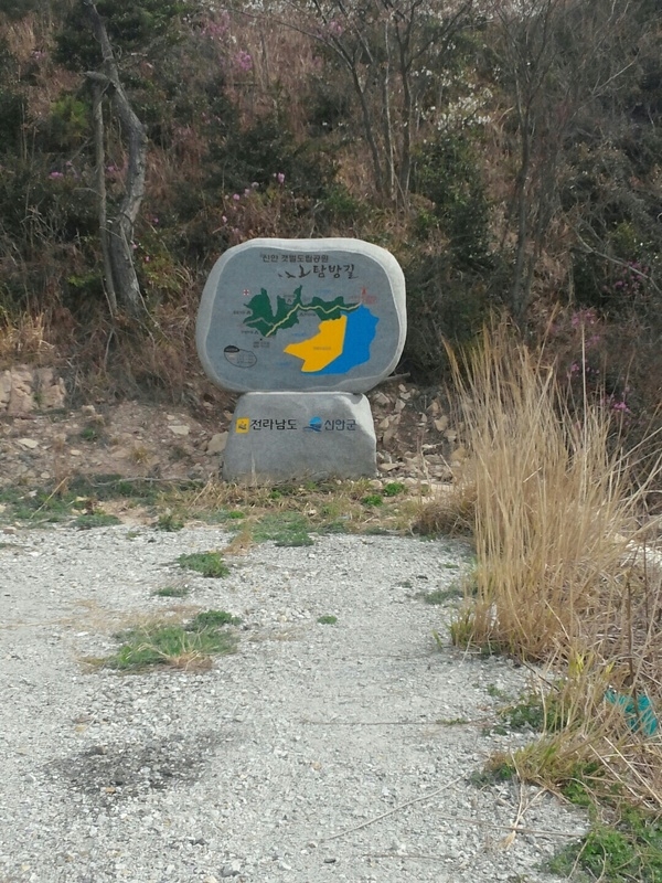 사용자 이미지 KakaoTalk_20160420_234750631.jpg