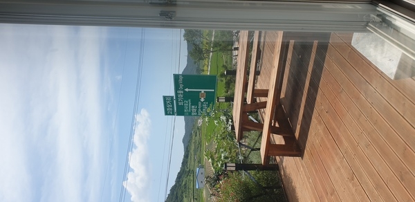 사용자 이미지 20210806_113704.jpg