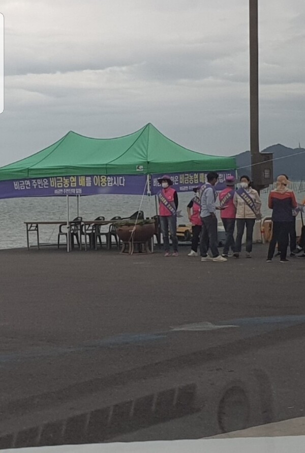 사용자 이미지 호객행위.jpg