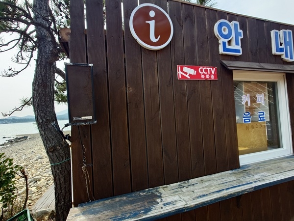 사용자 이미지 20250310_110651106.JPG