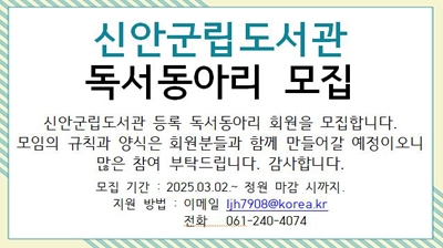 사용자 이미지 popz_250307.jpg