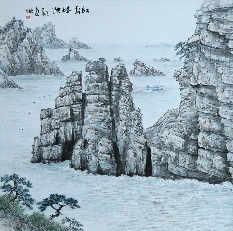 262. 홍도10경 병풍 2