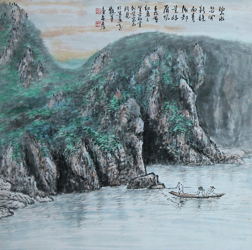 262. 홍도10경 병풍 4