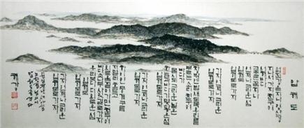 292.유달산에서 바라본 압해도 풍경 1