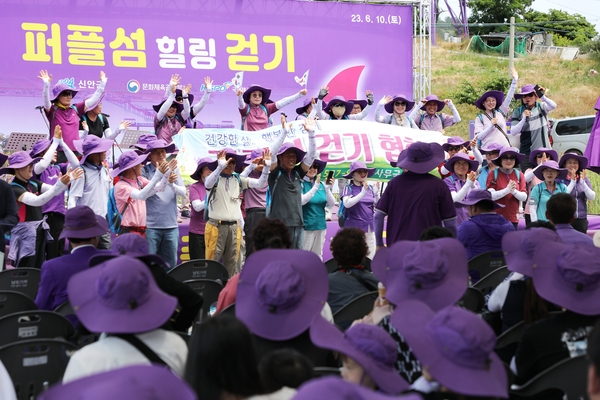 안좌며 퍼플섬 힐링걷기대회 001 1