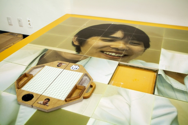 이세돌기념관생가 4