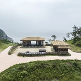 도초면 자산어보촬영지